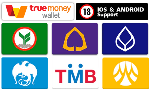 bank-mobile tj88bet