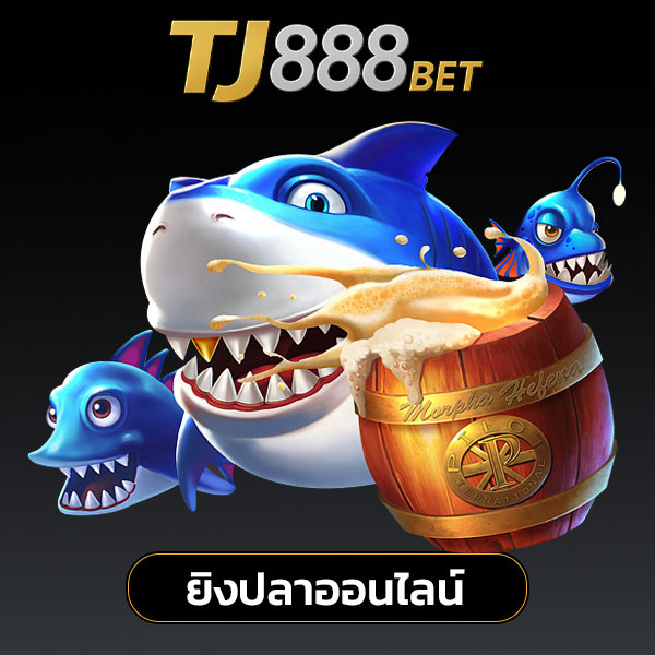 tj88bet