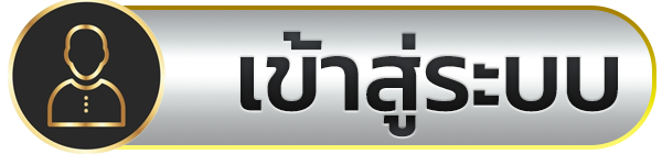 เข้าสู่ระบบ tj88bet
